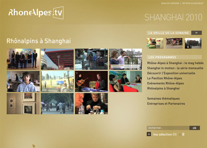rhone alpes tv, shanghai